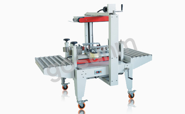 自動封箱機(jī)市場占有率激增背后的影響因素探析