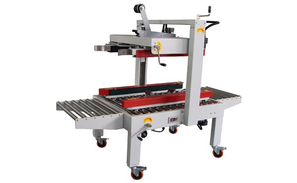 自動封箱機(jī)革新物流行業(yè)，市場影響力飆升解析