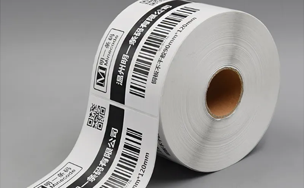 在線打印貼標(biāo)機(jī),貼標(biāo)機(jī),打印貼標(biāo)機(jī)