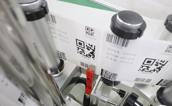 在線打印貼標機,打印貼標機設(shè)備,打印貼標機,高臻智能